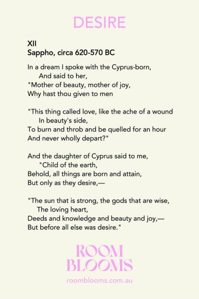 Classic poem to express your DESIRE